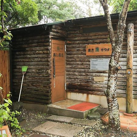 Hotel Yumeka Hisayama Екстериор снимка