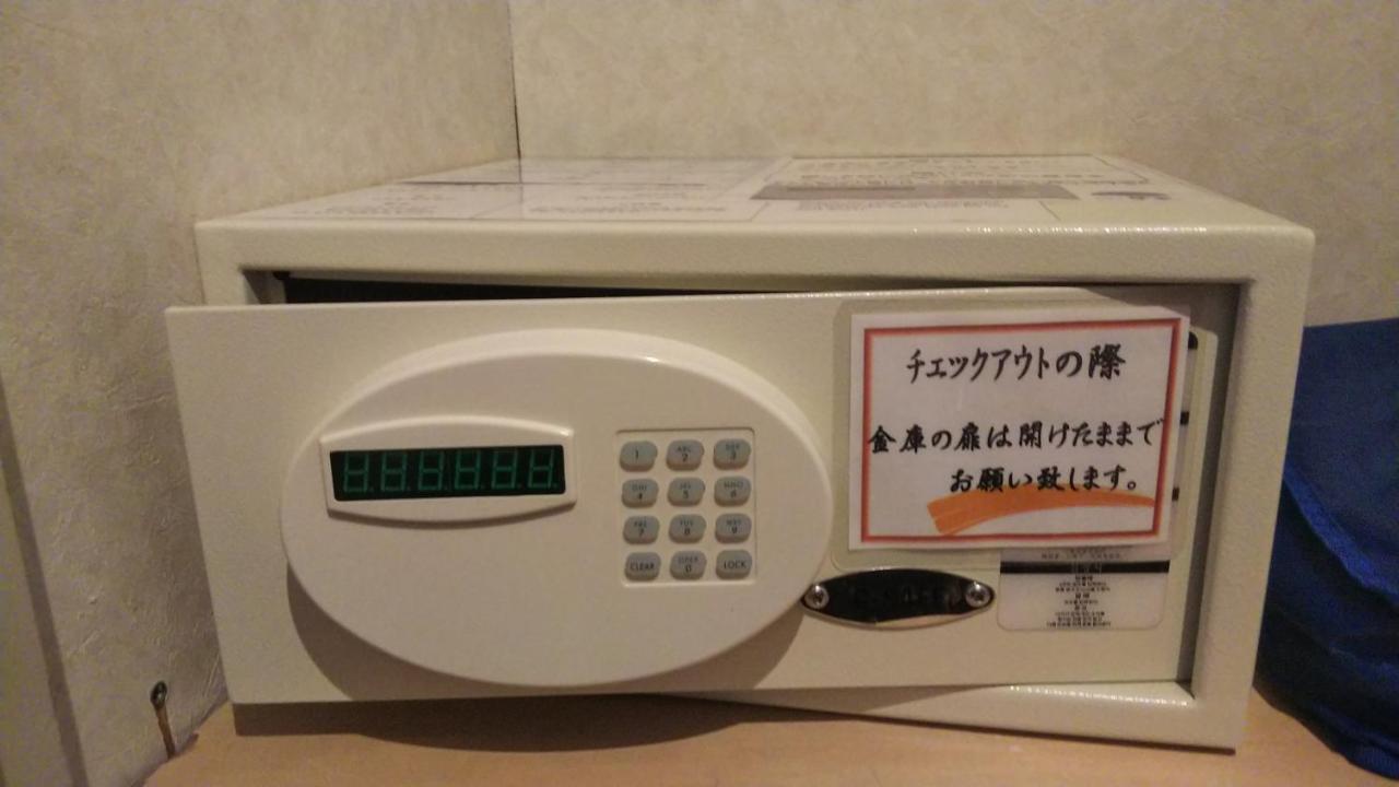 Hotel Yumeka Hisayama Екстериор снимка