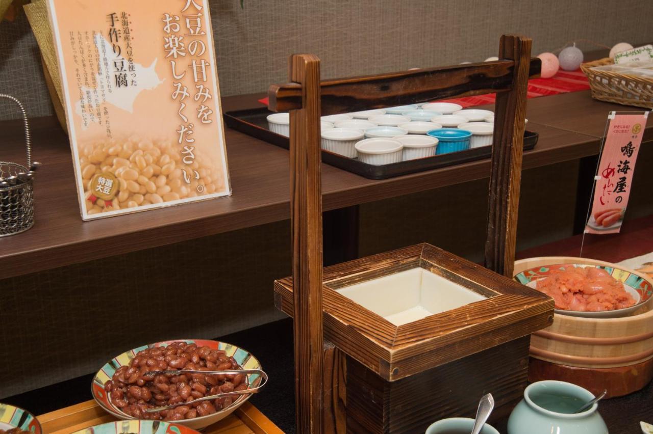 Hotel Yumeka Hisayama Екстериор снимка