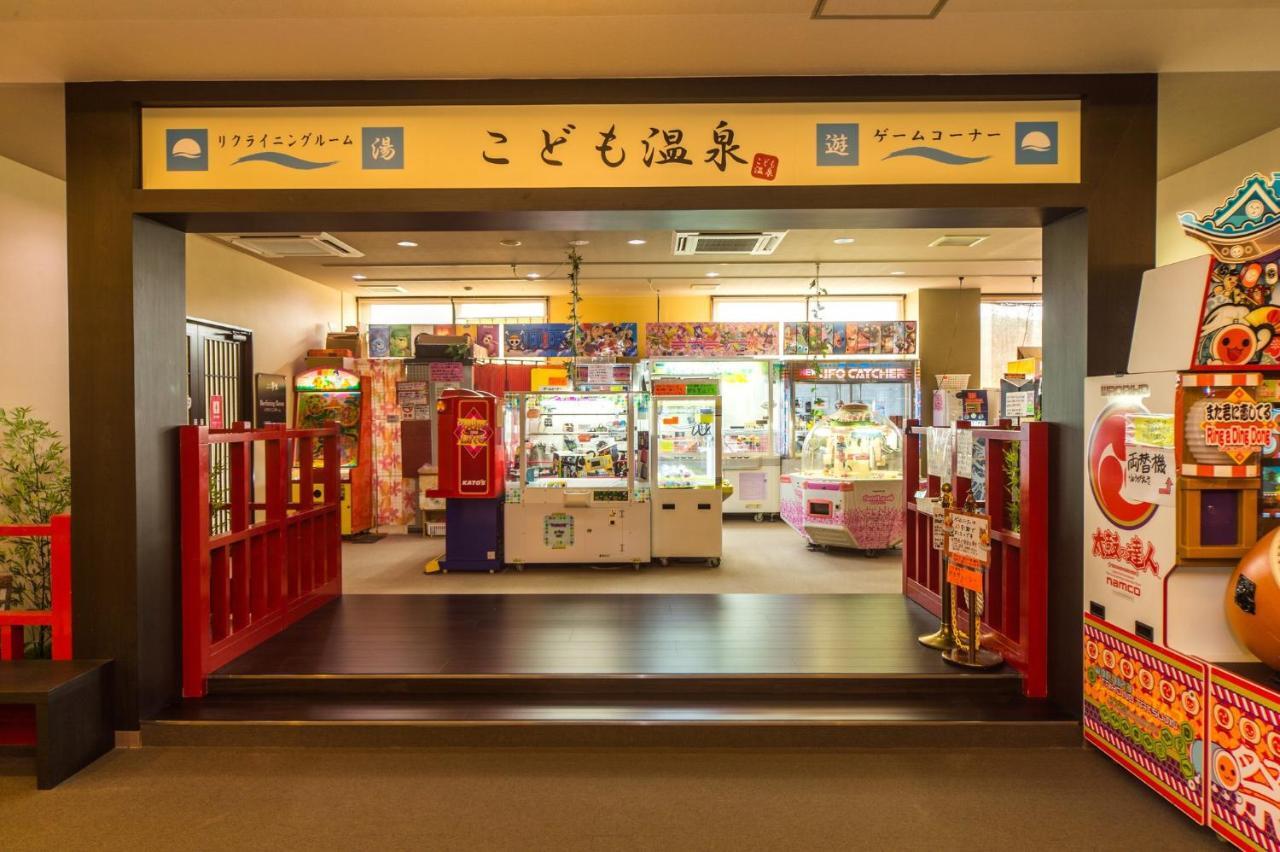 Hotel Yumeka Hisayama Екстериор снимка