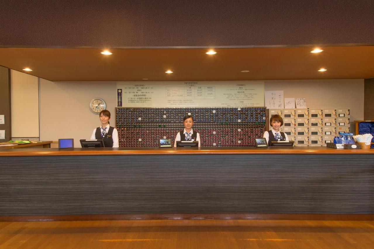 Hotel Yumeka Hisayama Екстериор снимка