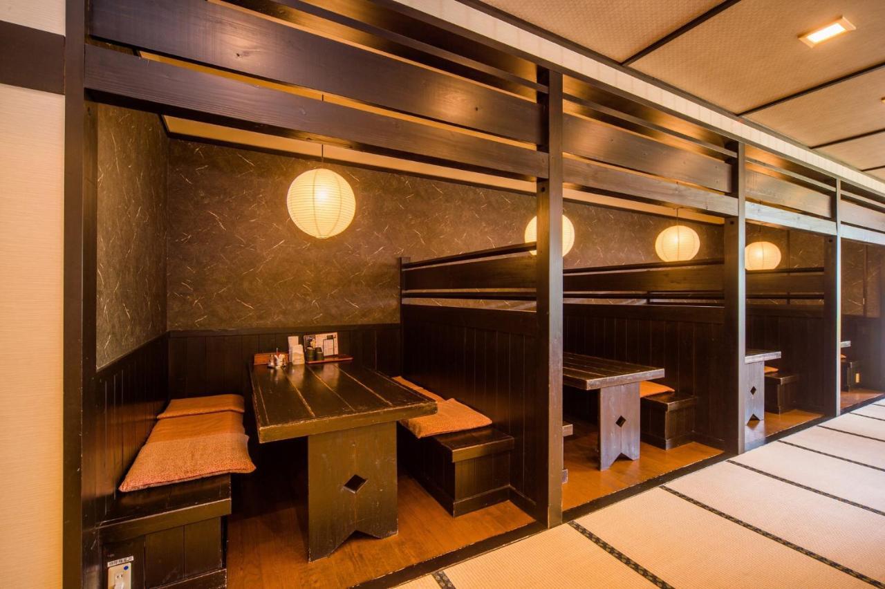 Hotel Yumeka Hisayama Екстериор снимка