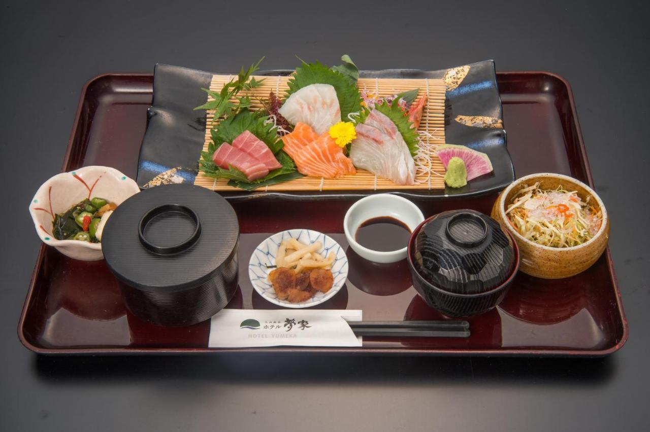 Hotel Yumeka Hisayama Екстериор снимка