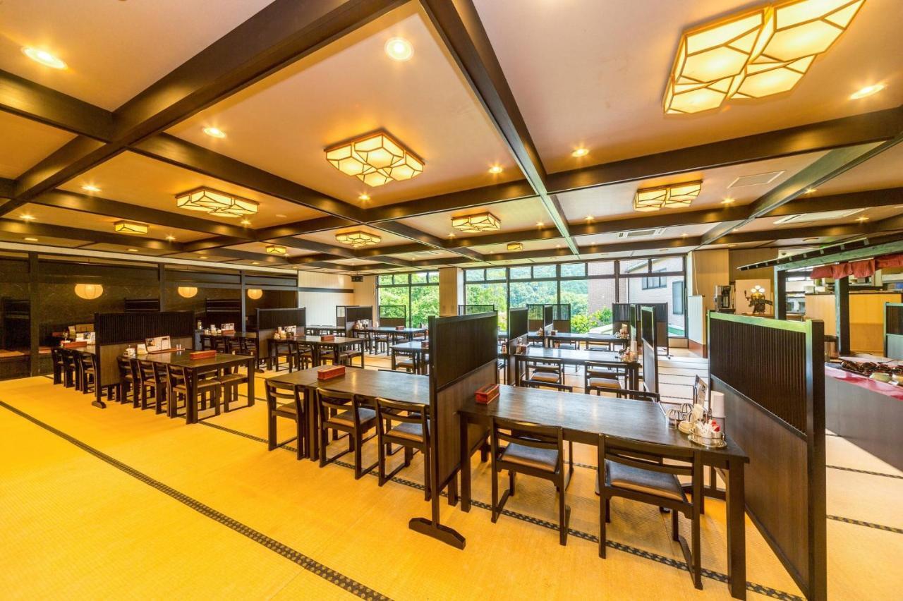 Hotel Yumeka Hisayama Екстериор снимка