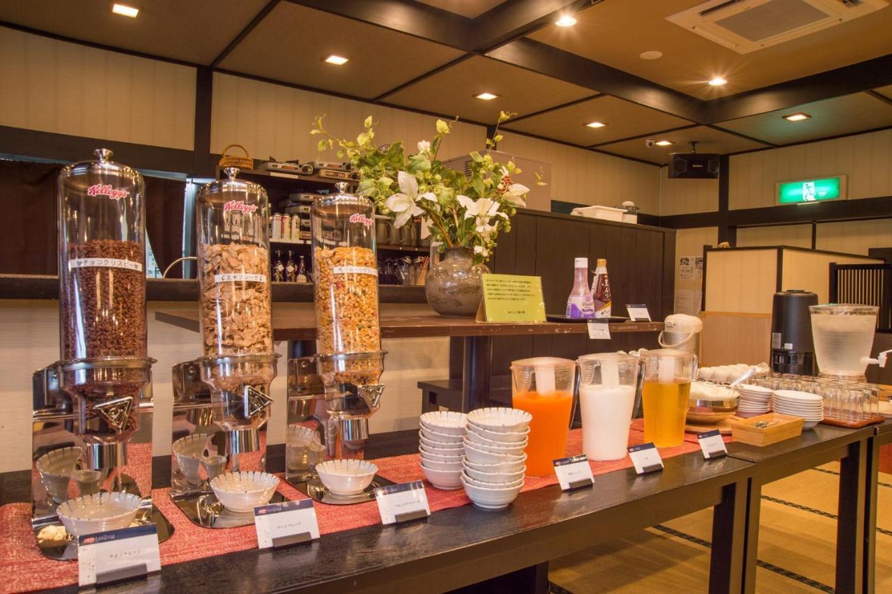 Hotel Yumeka Hisayama Екстериор снимка